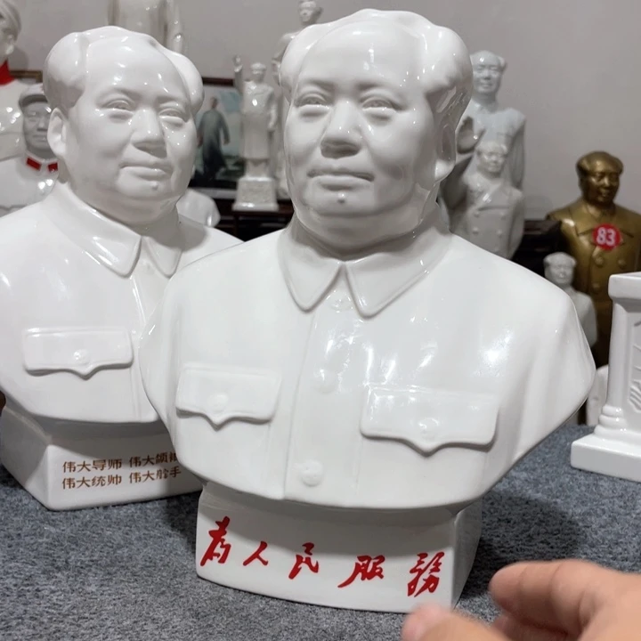 蹦***嚎陶瓷摆件专属链接