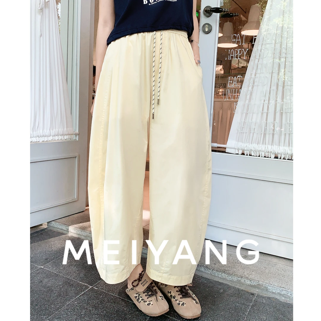 A美洋MEIYANG【商场同款】蓝气球休闲裤 八九分香蕉【大70】-周二