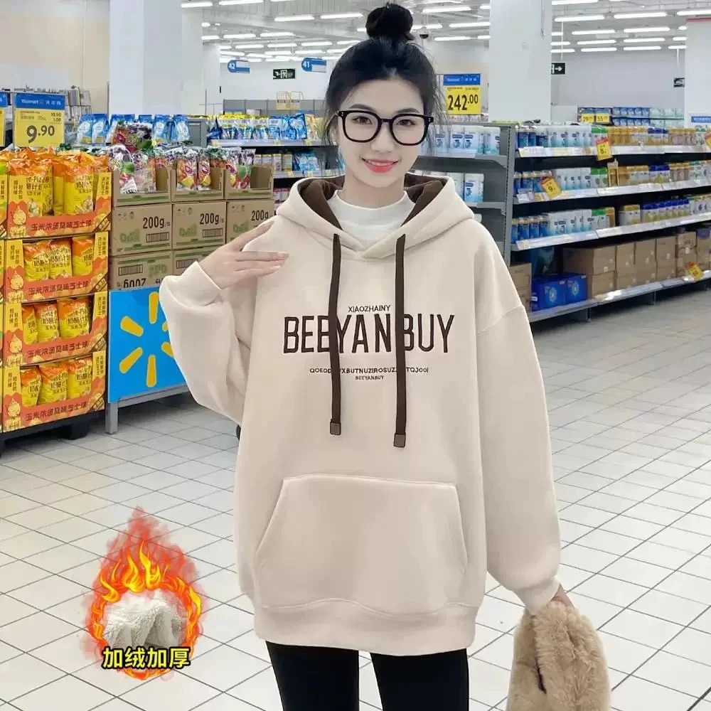 2024年冬季新款糕糕绒加绒加厚连帽卫衣简约百搭慵懒风外套女潮品