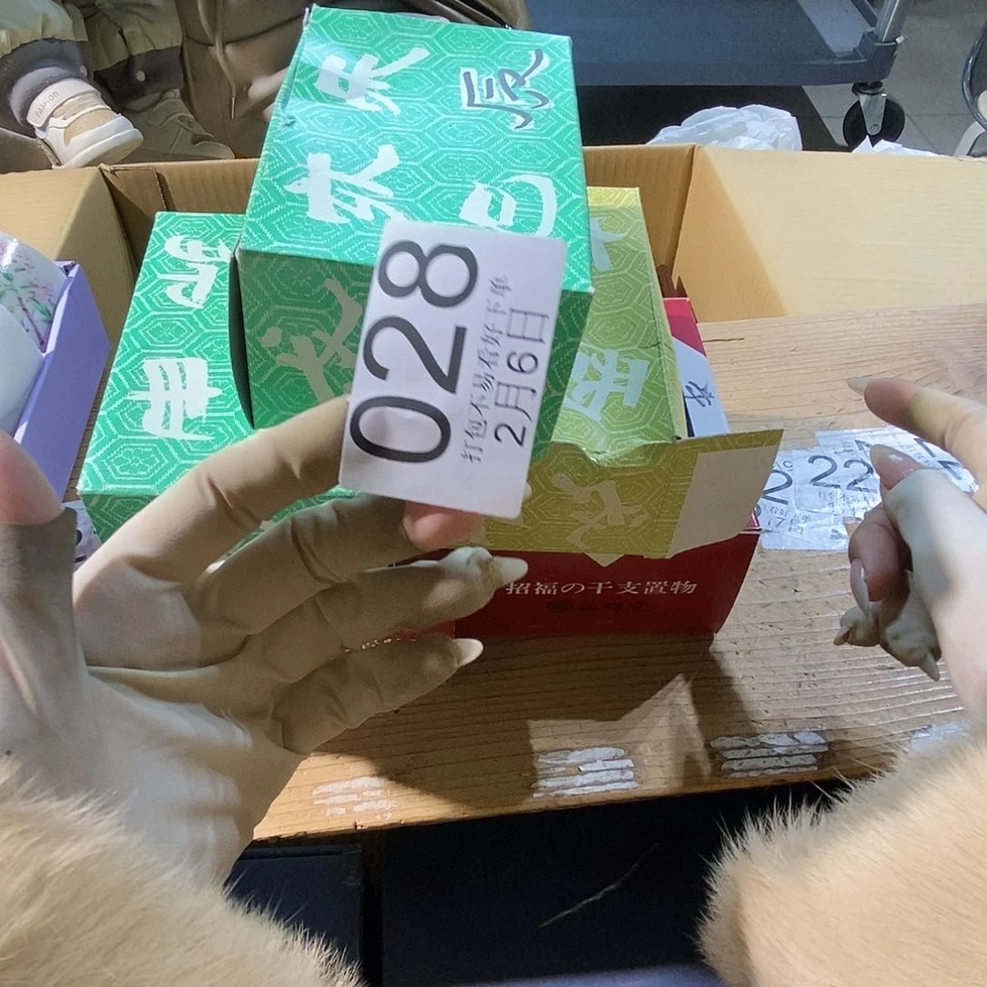 摆件《***》丽江了啦啊丽江丽江丽江