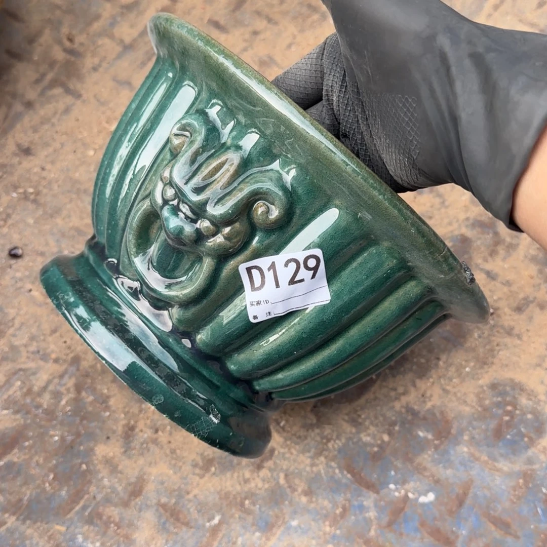 A***逝紫砂花盆129瑕疵品