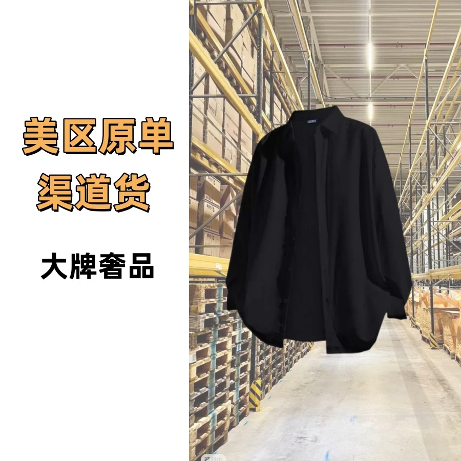 16号链接2025新款100%醋酸休闲百搭外套SD-1148-MU