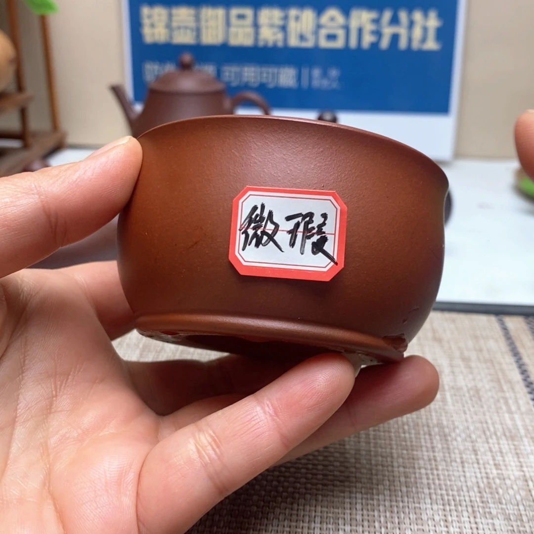 平***乐紫砂茶壶120毫升无添加红皮龙