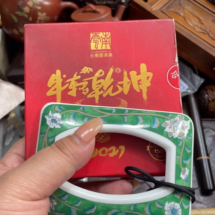 陶瓷艺术陶瓷艺术陶瓷艺术