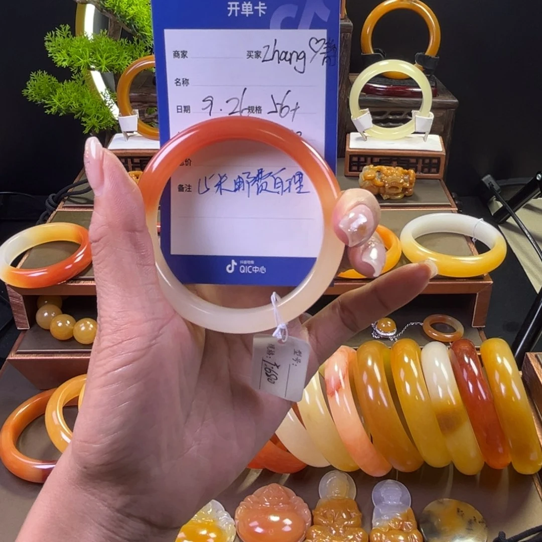 未镶嵌手镯石英质玉?****