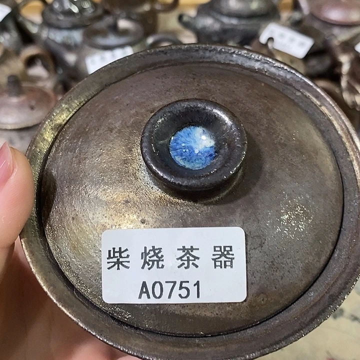 柴烧柴烧柴烧柴烧柴烧