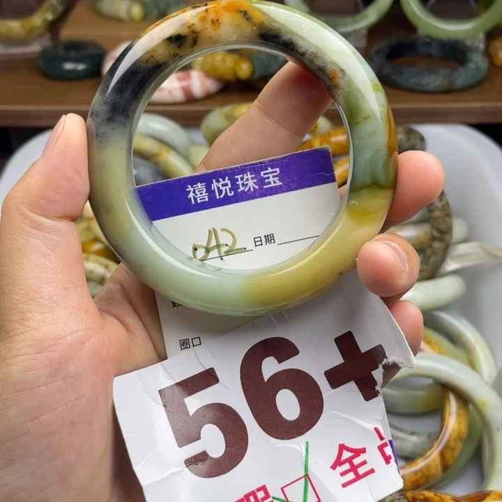 未镶嵌蛇纹石玉手镯