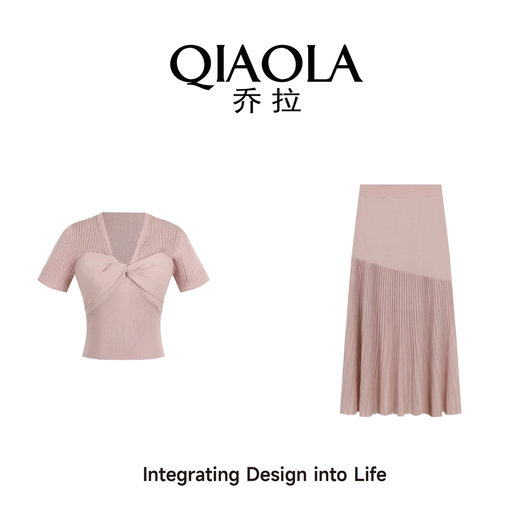 QIAOLA/乔拉【夏日甜心】夏季透气自然轻薄柔软百搭时尚套装预售