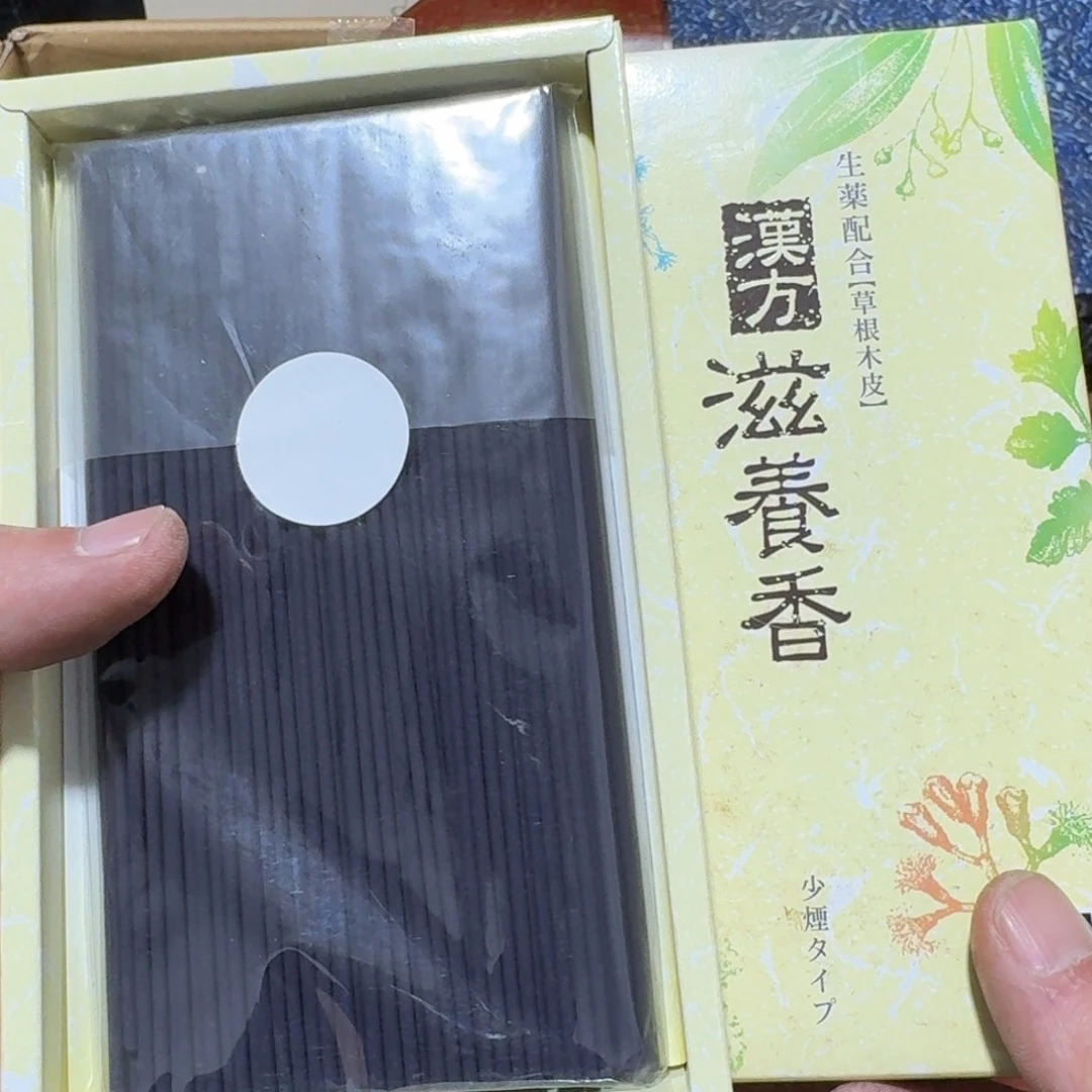 紫砂中古商品谨慎下单