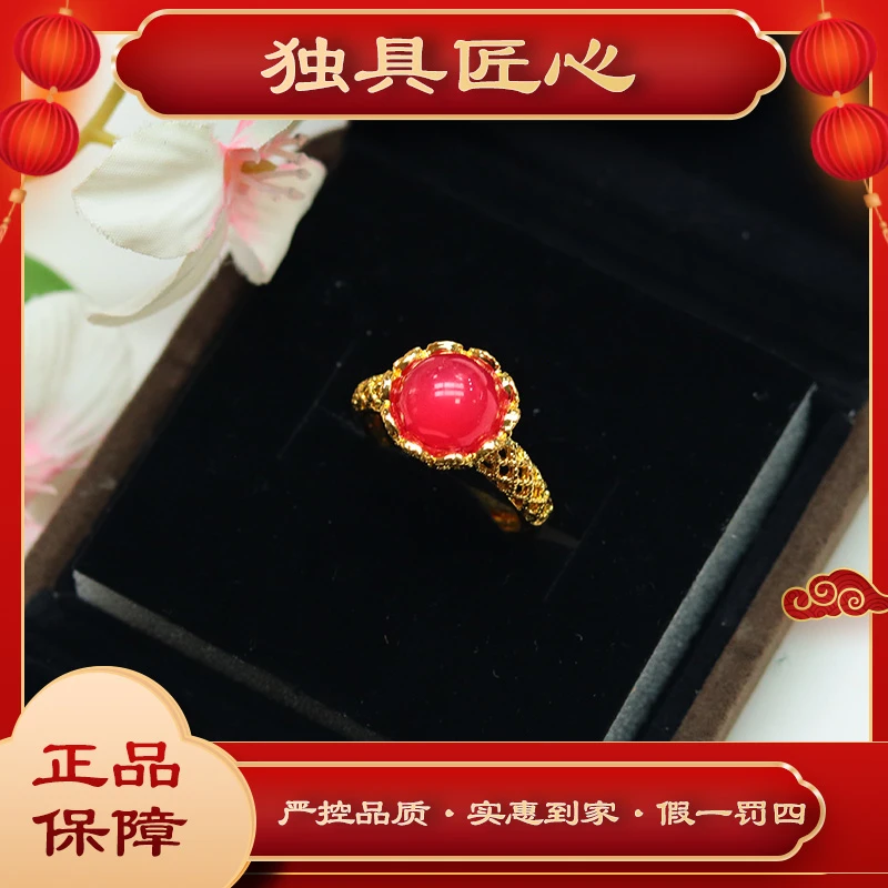 天然玉石保真 热款爆卖 简约时尚 开口戒指JZH55-2 多样性发其一