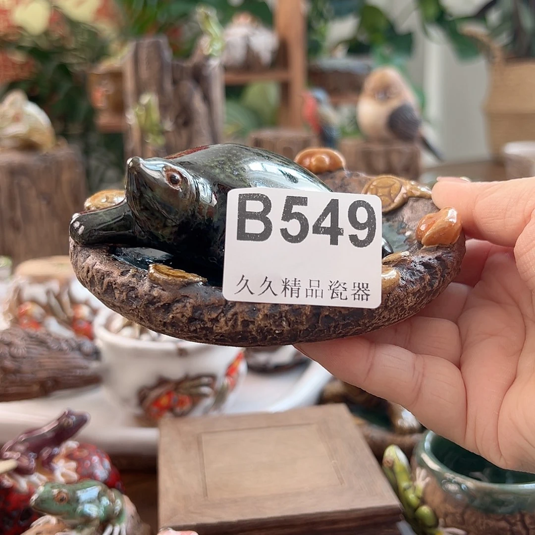 喵*闪购久久家的瓷器