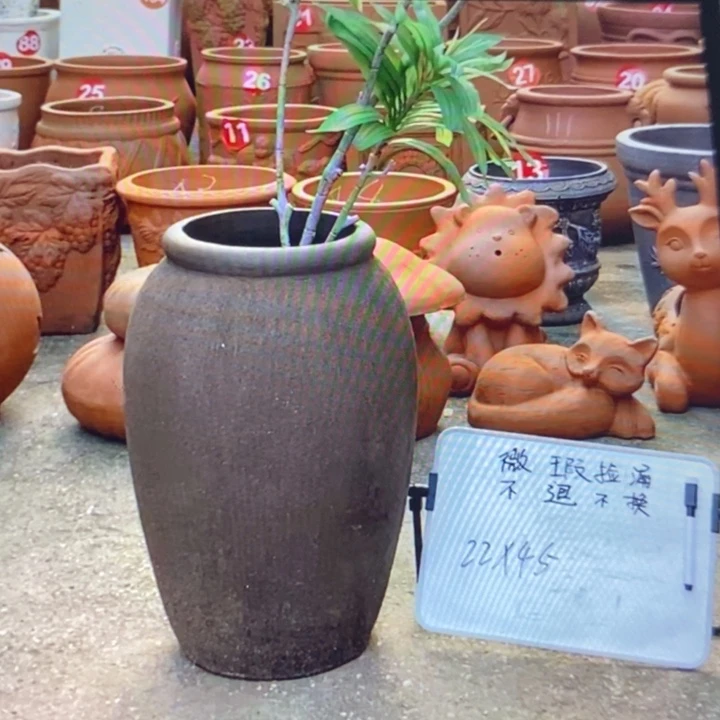 微瑕捡漏1个红陶