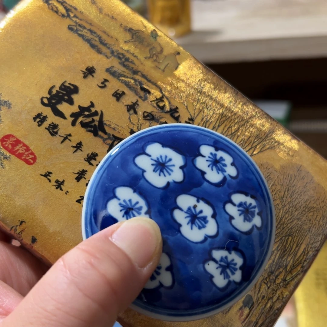 陶瓷陶瓷陶瓷陶瓷陶瓷