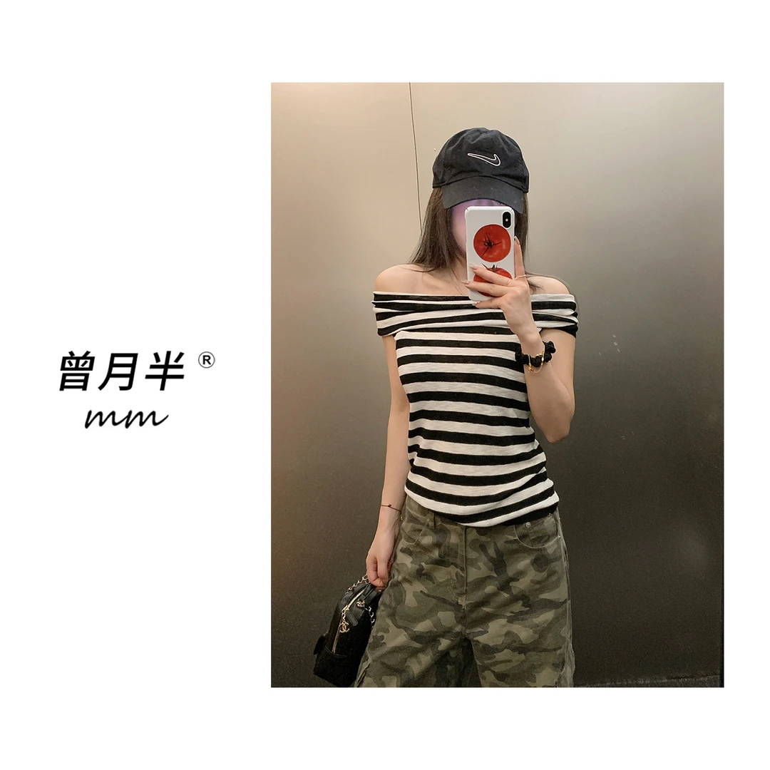 曾月半《多way穿法》针织弹力一字肩荡领针织背心！ZS1138