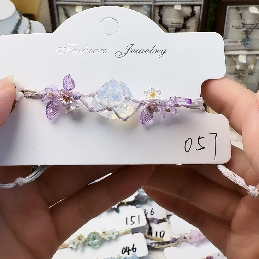 石英石纯铜合金手绳057