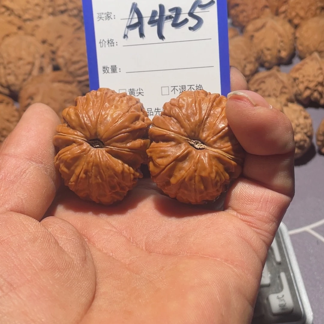 文玩核桃把件啾*文玩核桃元宝陨a425