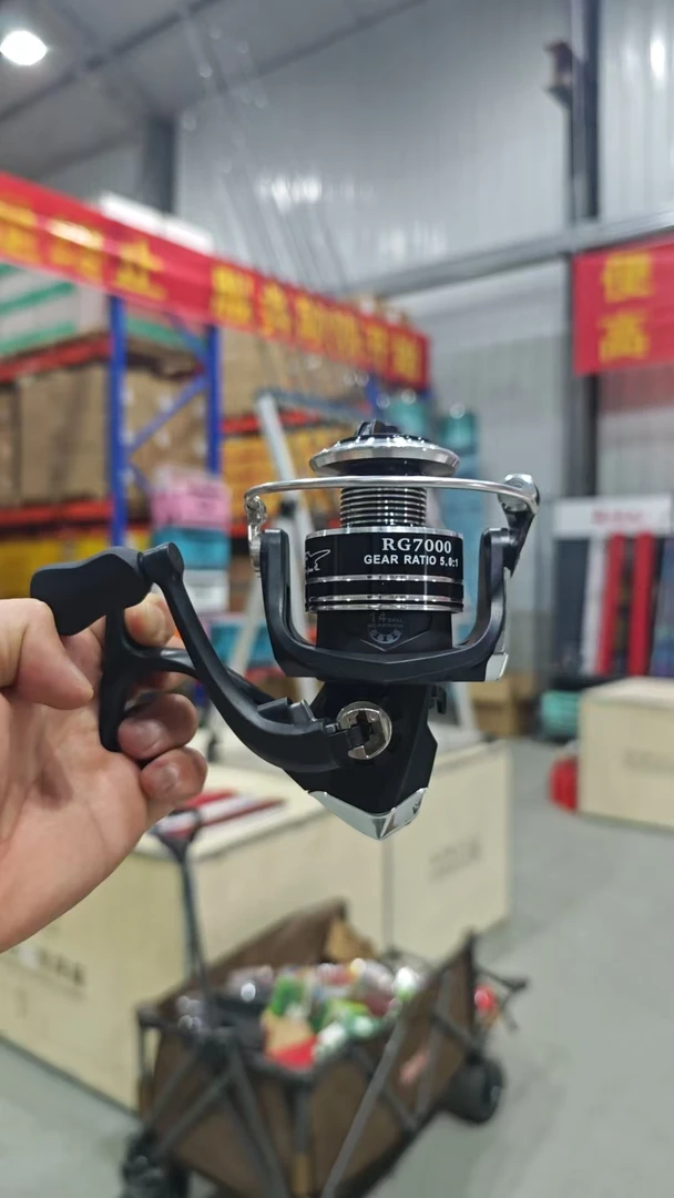 断码纺车轮 微瑕疵 黑银色7000型号