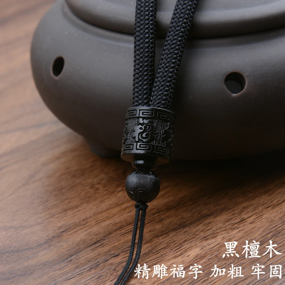 5mm加粗款高档精雕黑檀木吊坠挂绳男士玉坠挂脖项链挂坠挂件绳子