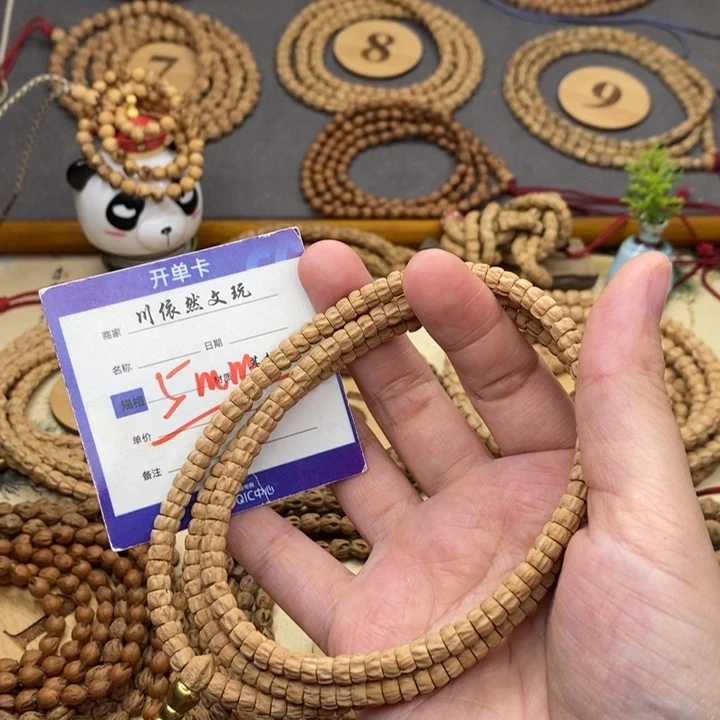 柏香籽/百香籽手串
