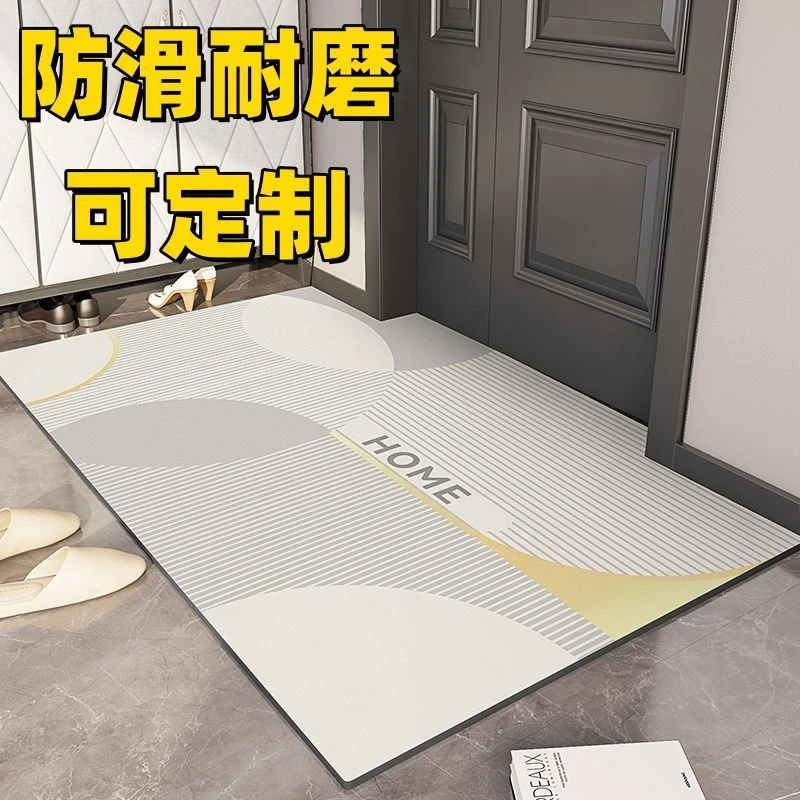 【防滑耐磨】硅藻泥地垫入户门地垫门厅玄关地垫室内防滑耐磨入门