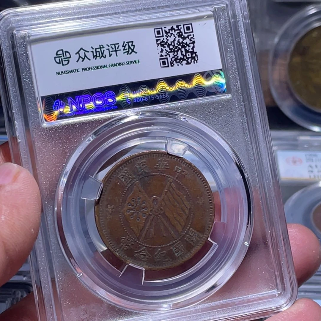 金属江南收藏江南柴3029