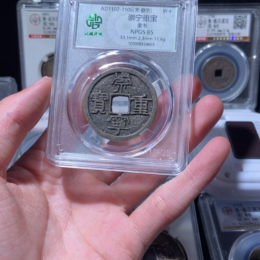 金乾****服崇宁崇宁崇宁lh46034603