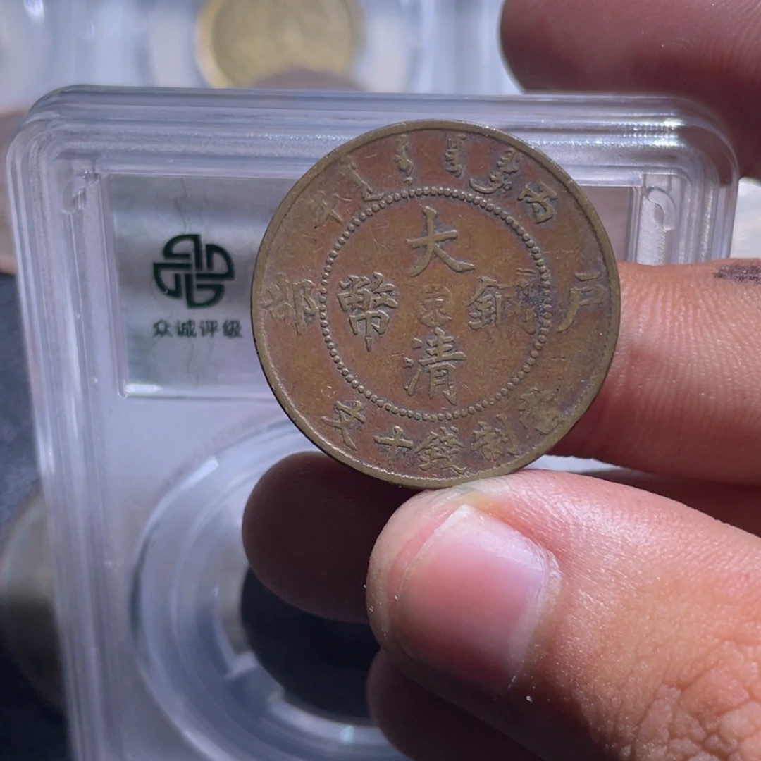 金属豪豪豪豪豪豪082