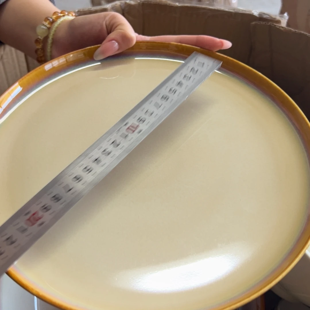 新骨瓷102瑕疵慎拍曼谷棕 10.5寸高边盘