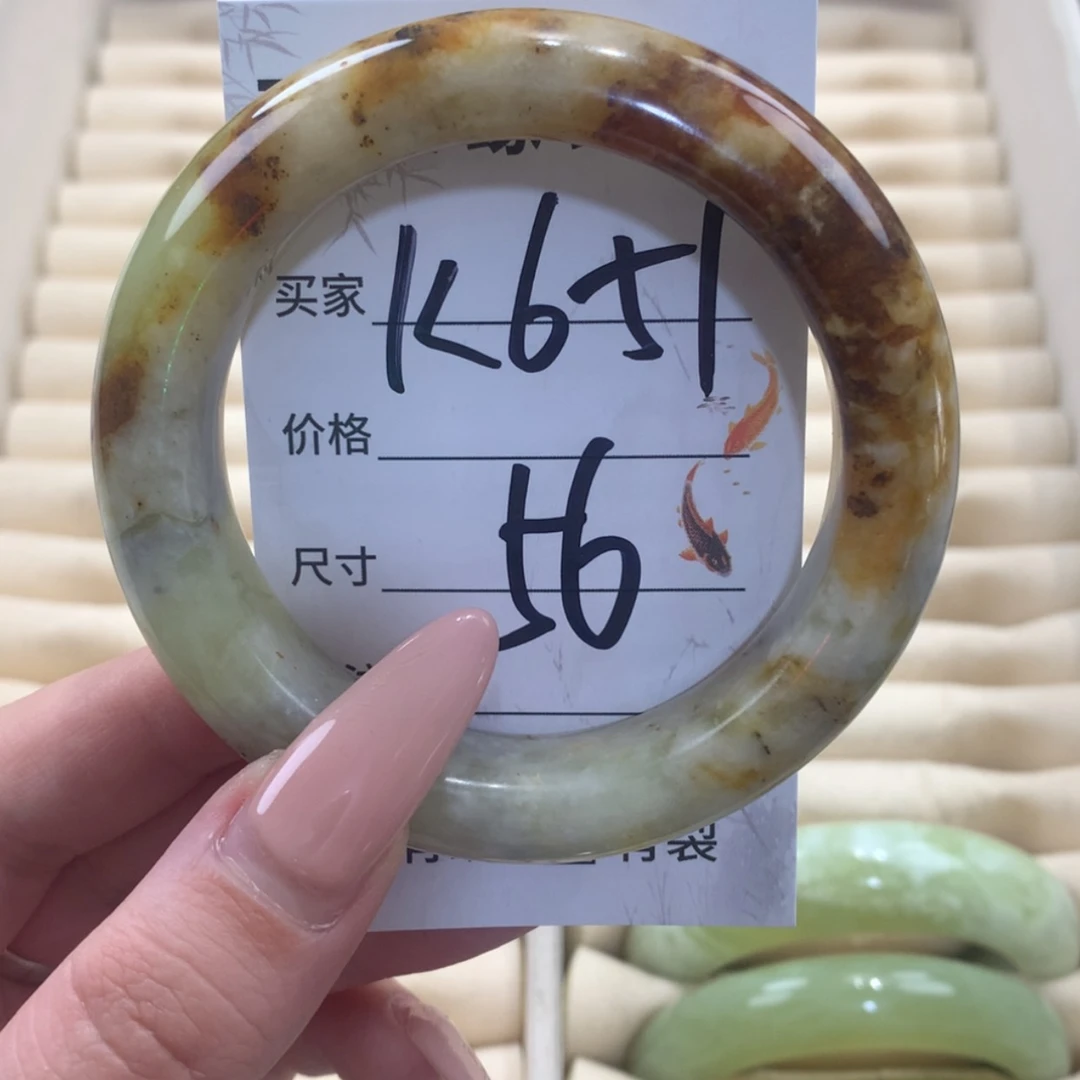 【闪购商品】未镶嵌蛇纹石玉手镯
