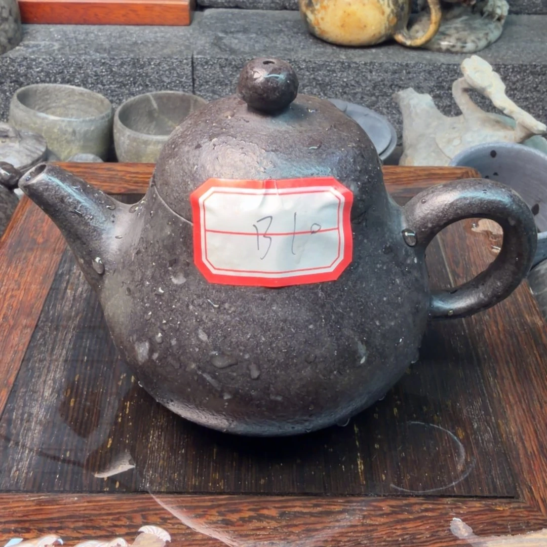 一物一图图茶壶一物一图