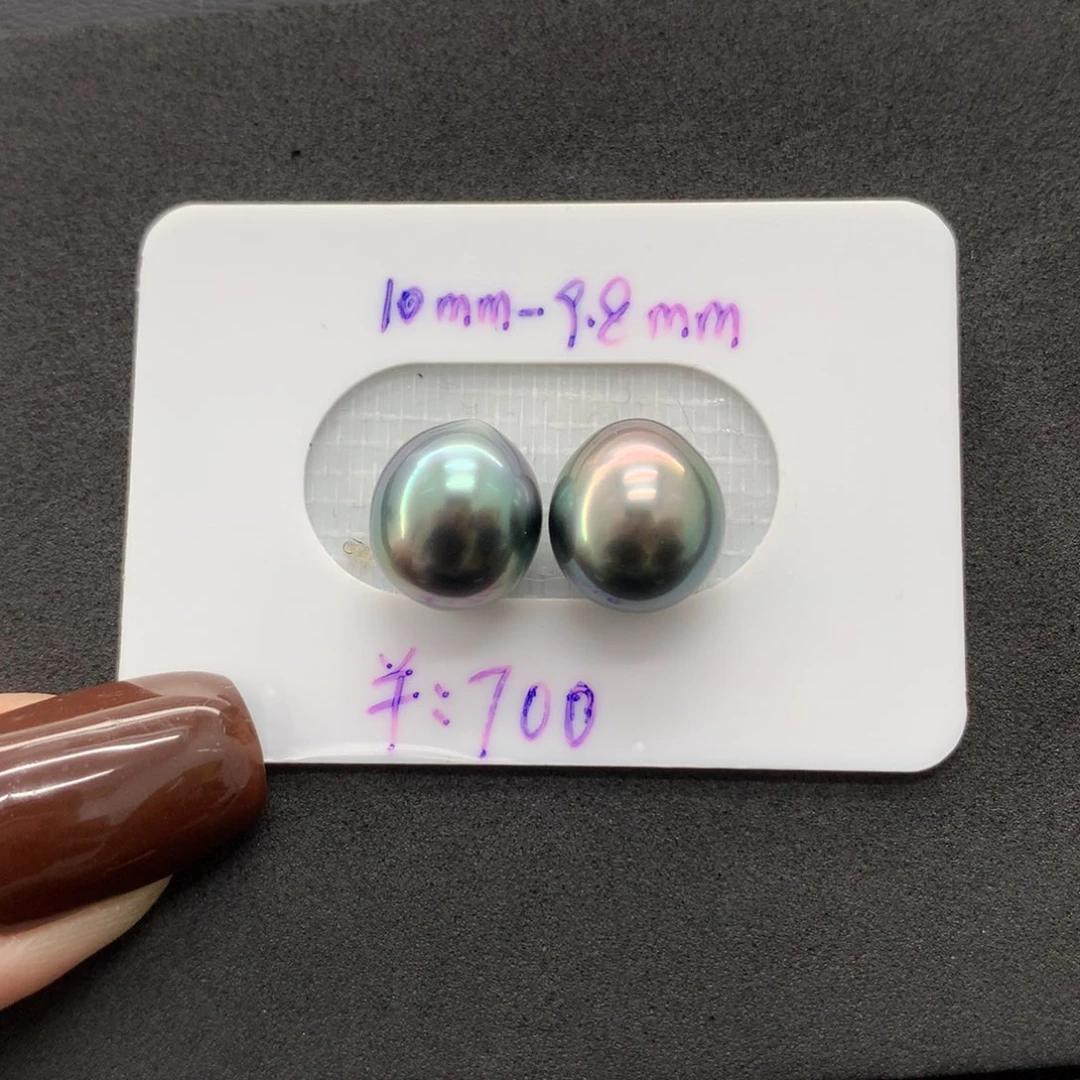 海水珍珠裸珠大溪地伴彩对珠9.8-10mm