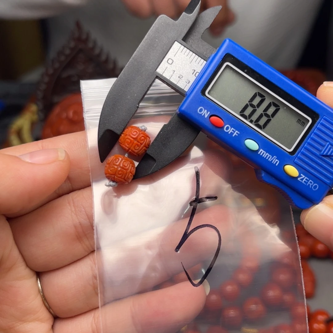 南红玛瑙配饰未镶嵌