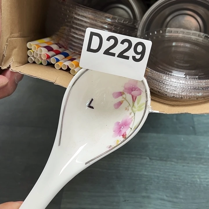 紫砂～～～～～～……##。。。发