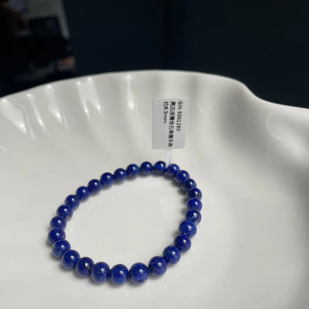 高品质青金石单圈手串约6.5mm