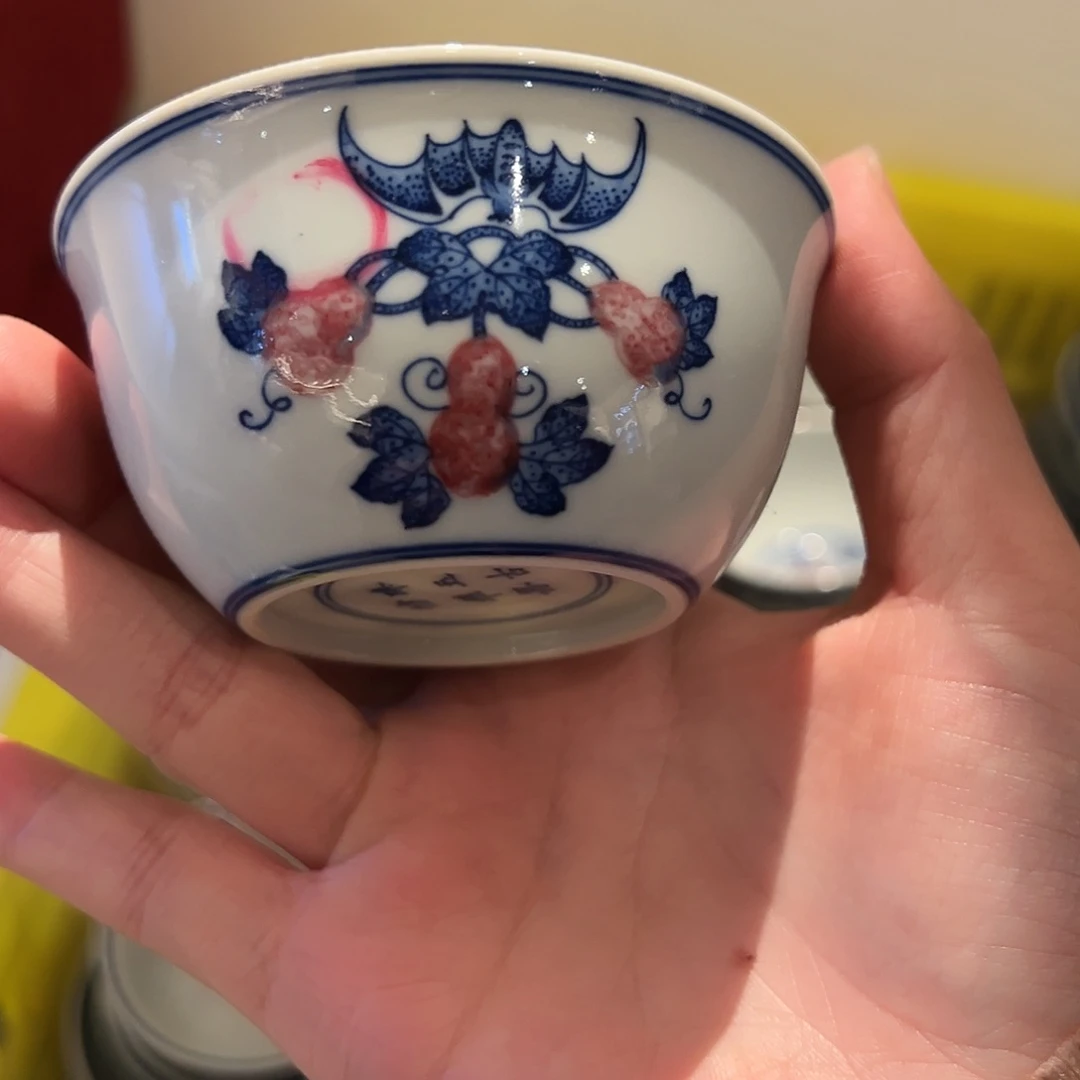 微瑕原矿釉里红杯杯杯