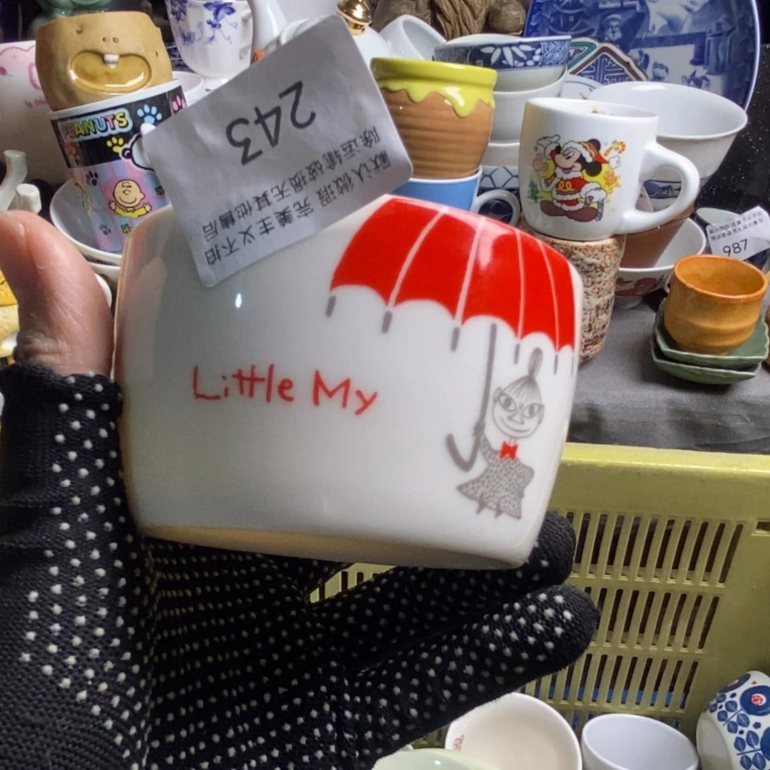 ****)瓷片茶具茶具茶具