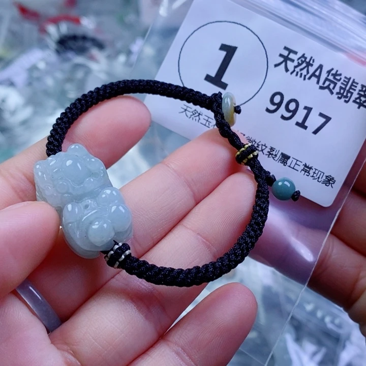 翡翠颈饰未镶嵌吊坠