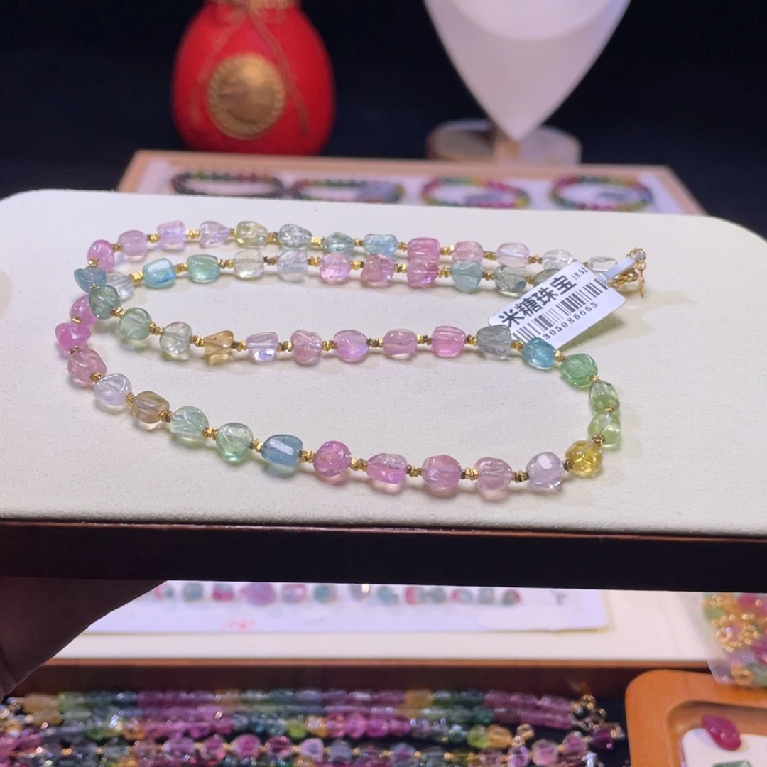 碧玺手链未镶嵌A10碧玺手链