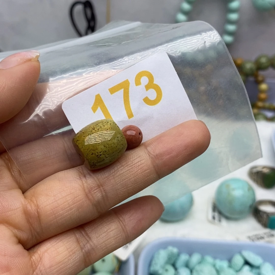 未镶嵌南红玛瑙珠宝奇石