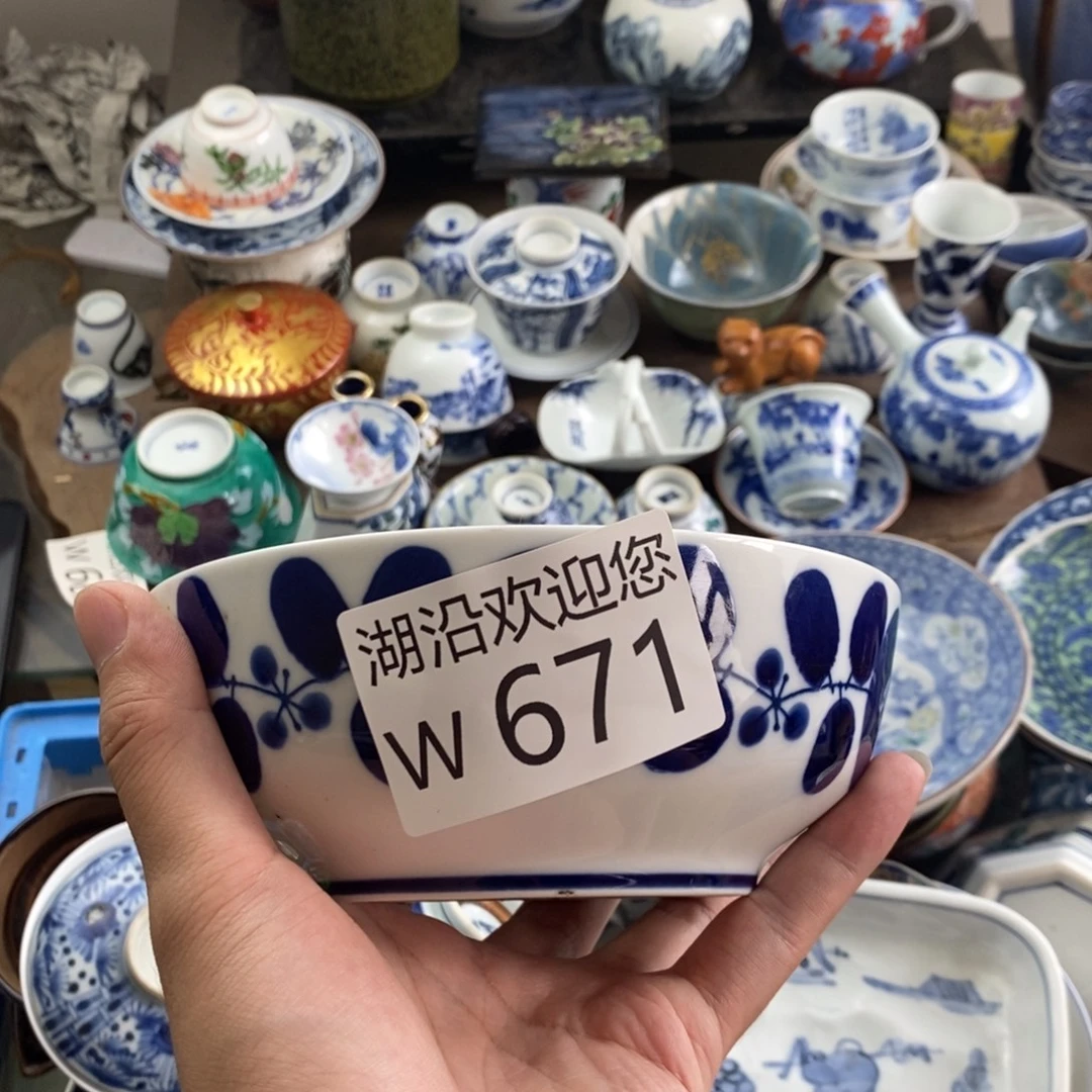 月***亮瓷器口，瓷器，瓷器，