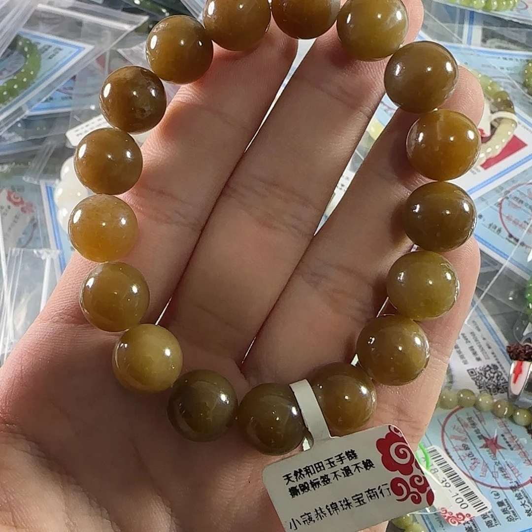 未镶嵌手链和田玉274
