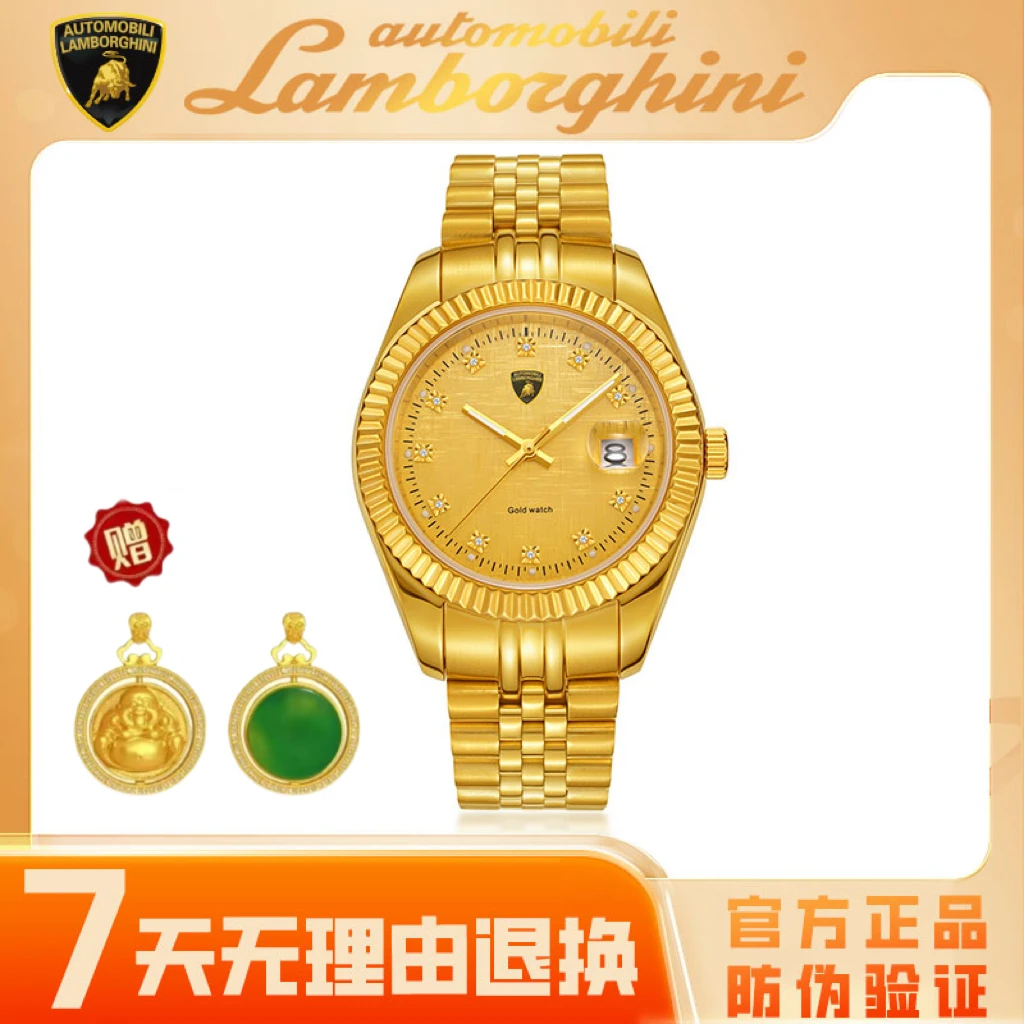 兰博基妮足金999-Automob黄金时代全自动机械腕表8673G-ycy