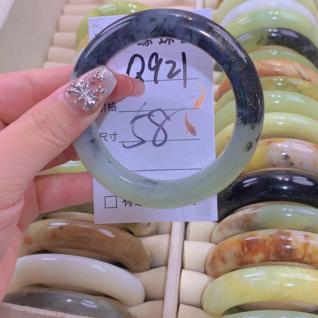 【闪购商品】未镶嵌蛇纹石玉手镯