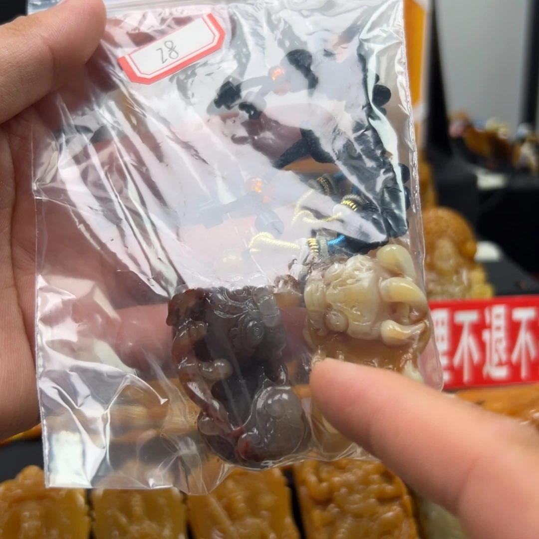 石英质玉（黄龙玉）未镶嵌多样性发货，发其一
