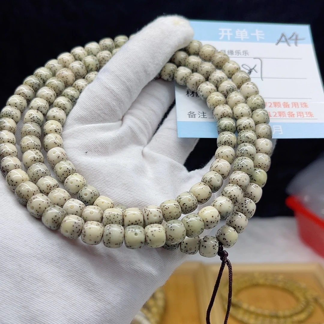 星月菩提吊坠A4..........