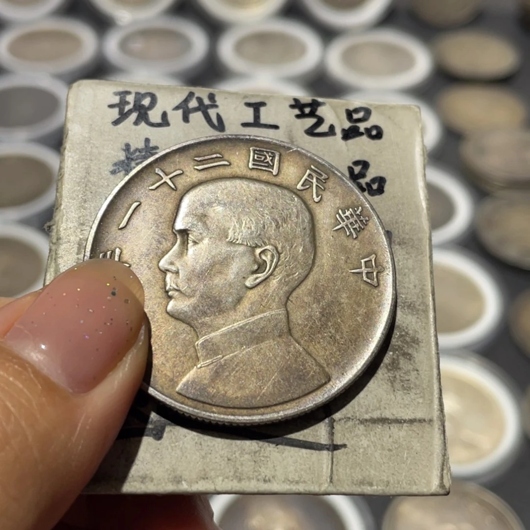 金属《****银币工艺品摆件