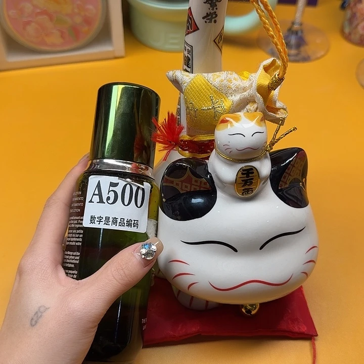 瓷片瓷片对对对对啊啊啊