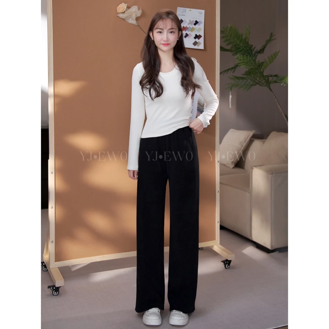 【小爽小个子】冬季新款加绒松紧腰拖地时尚垂感休闲裤-YJ1224