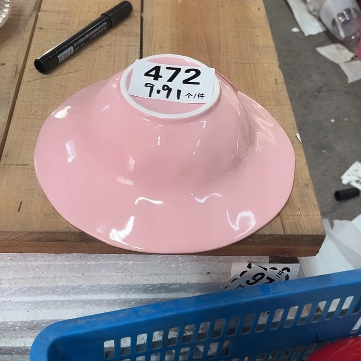 瓷微瑕外贸餐具472