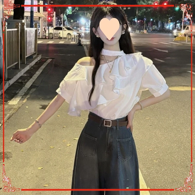 设计感荷叶边挂脖露肩宽松短袖衬衫+拖地牛仔高腰显瘦阔腿裤套装